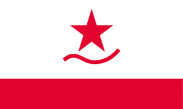 [Flag of Sweetwater, Texas]