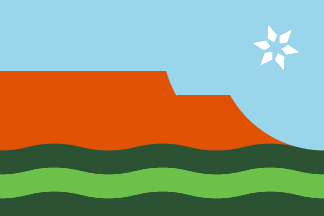 [Flag of Green River, Utah]