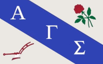 [U.S. fraternity flag - Alpha Gamma Sigma]