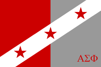 [U.S. fraternity flag - Alpha Sigma Phi]