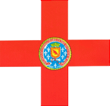 [Society of Colonial Wars in the State of New York flag]