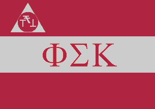 [U.S. fraternity flag - Phi Sigma Kappa]