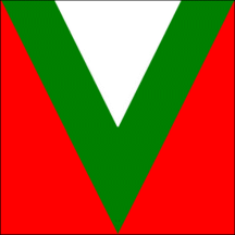 [Bulgarian Heraldry and Vexillology Society flag]