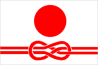 [Japanese Vexillological Association flag]
