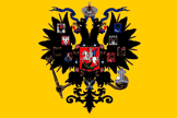 Russian Imperial Standard 