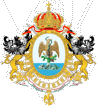 Imperial Arms, Austria