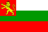 Ensign of Bulgaria