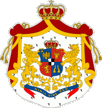 Royal Arms, Romania