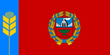 Altay flag