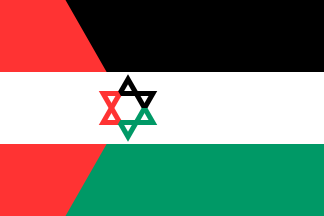 [Composite Flag in 'Atlantic Monthly' Illustration (Israel-Palestine)]
