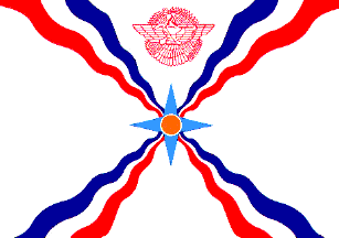 [Assyrian Universal Alliance]