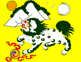 [1920 Tibetan flag]