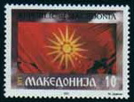 [Postage stamp with the former national flag]
