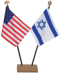 Premium US/Israel Desk Set