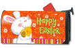[Bunny Love Mailbox Cover]