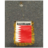 [Bahrain Mini Banner Bundle]