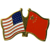 [U.S. & China Flag Pin]