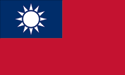 China- Taiwan flag