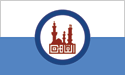 [Cairo, Egypt Flag]