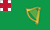 Green Ensign (1701) Flag
