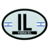 [Israel Oval Reflective Decal]