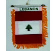 [Lebanon Mini Banner]
