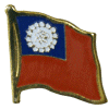 [Myanmar (1974-2010) Flag Pin]