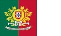[Portugal - Army in Angola (1961-75) Flag]