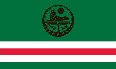 Chechen Republic of Ichkeria with Coat of Arms, Russia page