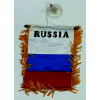 [Russia Mini Banner]
