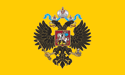 [Russia Emperor (1858-1917) Flag]