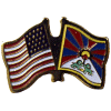 [U.S. & Tibet Flag Pin]