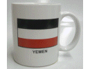 [Yemen Coffee Mug]