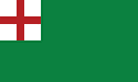 [Newbury Militia Flag]