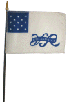 Rhode Island Regiment (no anchor) Desk Flag