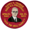 Harry S. Truman patch