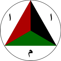 Air Force (Afghanistan)