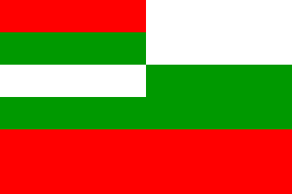 [Commander Flag of Bulgaria of 1878]