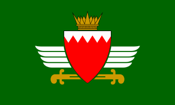 Armed Forces Bahrain