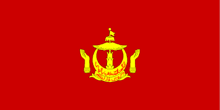 Standard of the Temenggong Vizier (Brunei)