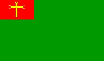 Flag of Trinidad