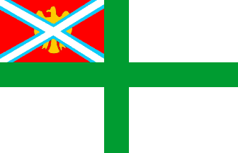 [State Flag - variant]