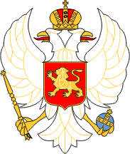 [Coat of arms of Montenegro]