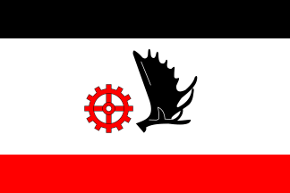 [Heckenbach municipal flag]
