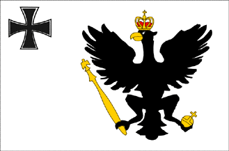 [War Ensign 1817-1818 (Prussia, Germany)]