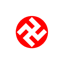 Denmark - World War II Flags