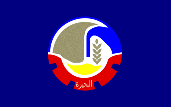 [al Buhayrah governorate]