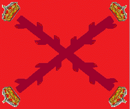 spanish military flag