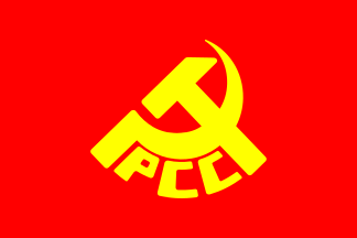 Partido Comunista de España (Political party, Spain): Regional federations