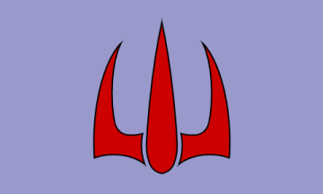 Magneto Symbol